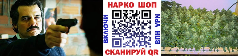 Наркошоп Ступино АМФ  A PVP  MDMA  Кокаин  ссылка на мегу tor  МАРИХУАНА 