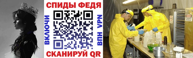 Amphetamine VHQ  Ступино 