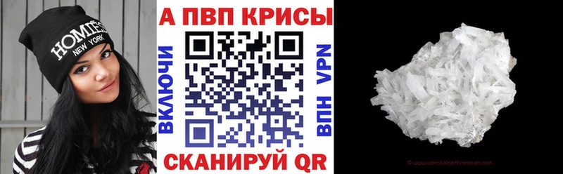 А ПВП СК  Ступино 