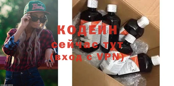каннабис Магадан