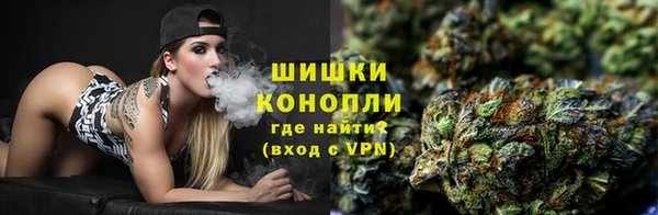 каннабис Магадан