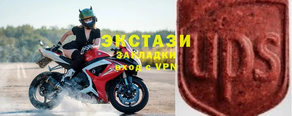 кокс Магас