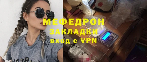 каннабис Магадан
