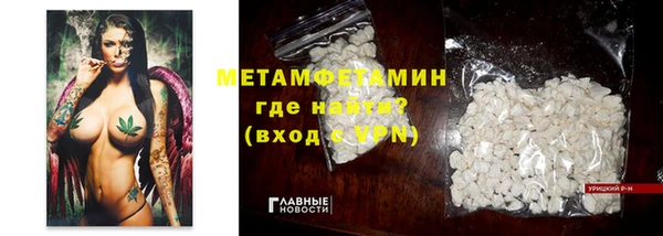 каннабис Магадан