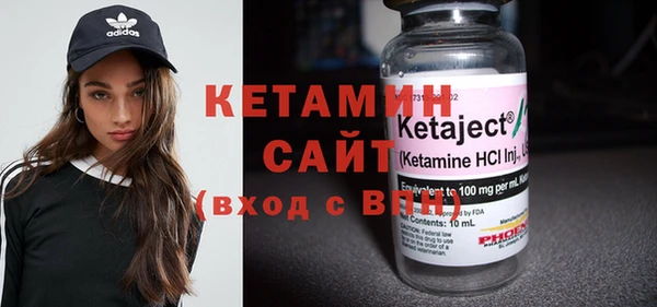 кокс Магас