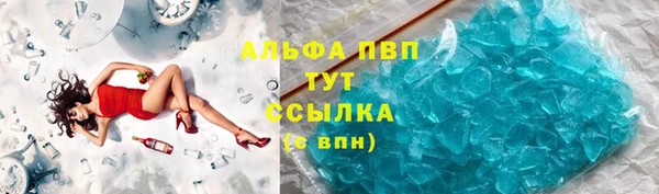 кокс Магас