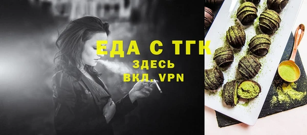 PSILOCYBIN Майский