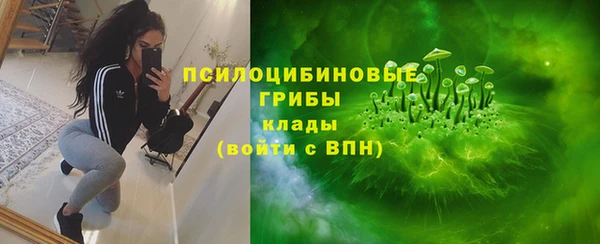 каннабис Магадан