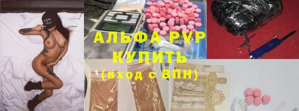 каннабис Магадан