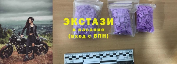 каннабис Магадан