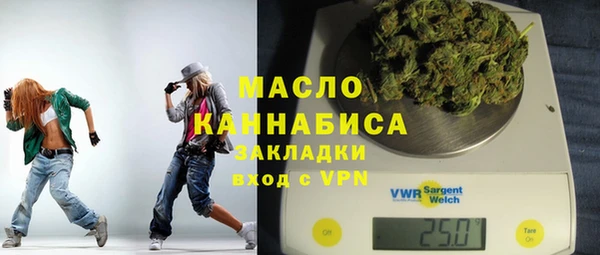PSILOCYBIN Майский