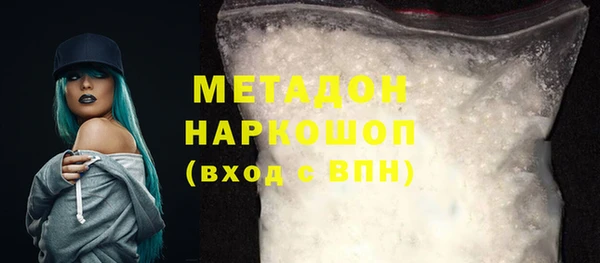 PSILOCYBIN Майский