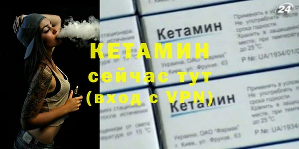 PSILOCYBIN Майский