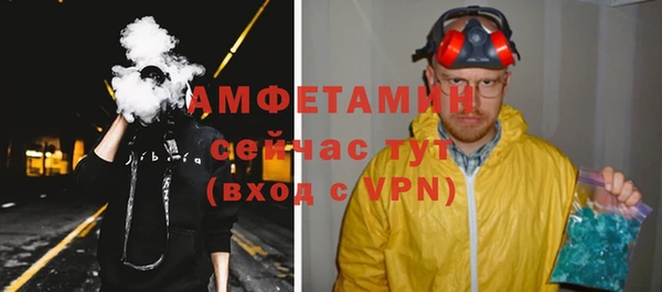 каннабис Магадан