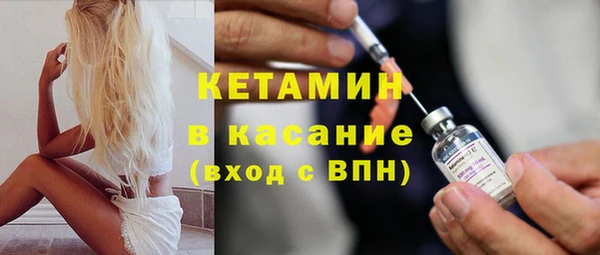 PSILOCYBIN Майский