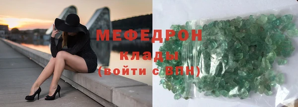 кокс Магас