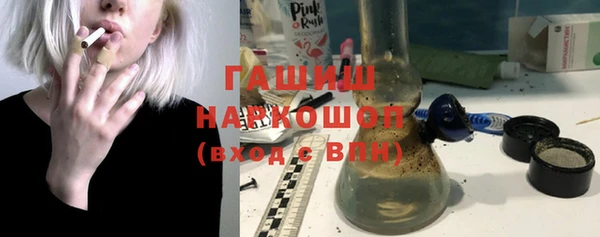 каннабис Магадан