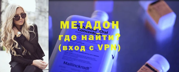 кокс Магас