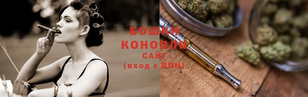 кокс Магас