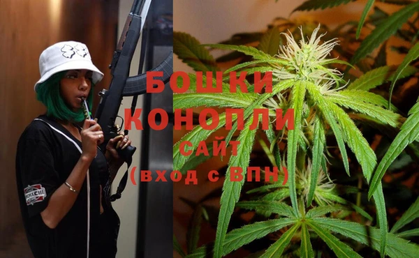 кокс Магас