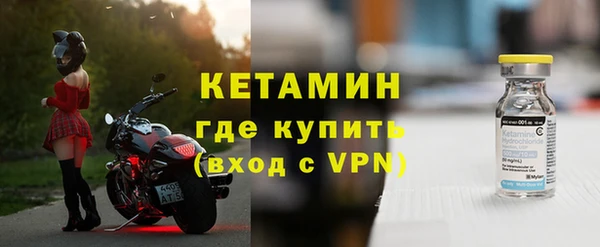 кокс Магас