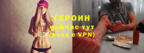 кокс Магас