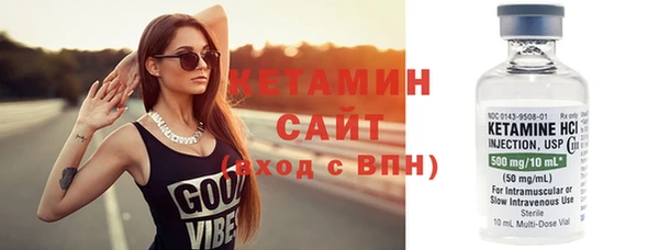 кокс Магас