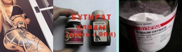 PSILOCYBIN Майский
