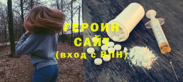 PSILOCYBIN Майский
