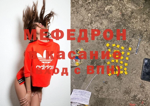 каннабис Магадан