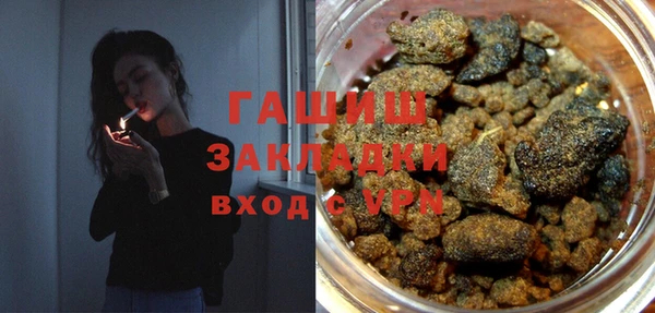каннабис Магадан