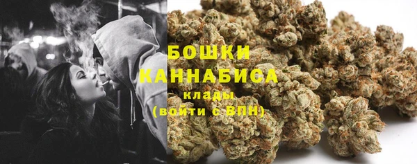 кокс Магас