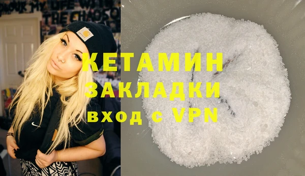 кокс Магас