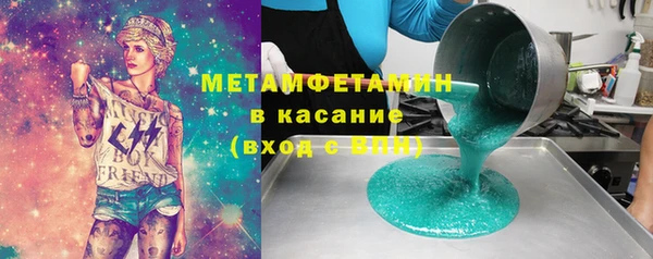 PSILOCYBIN Майский