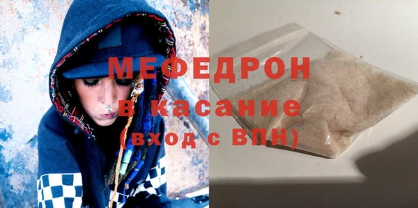 кокс Магас