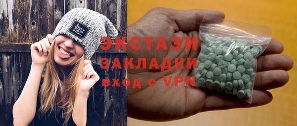 кокс Магас