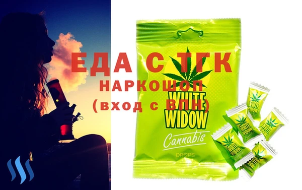 кокс Магас