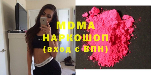 кокс Магас