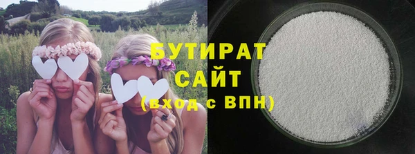 каннабис Магадан
