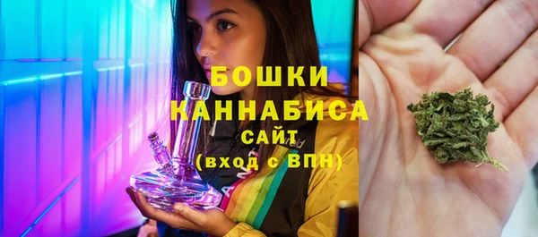 каннабис Магадан