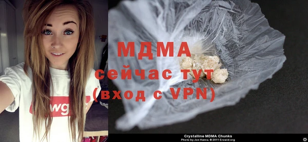 каннабис Магадан