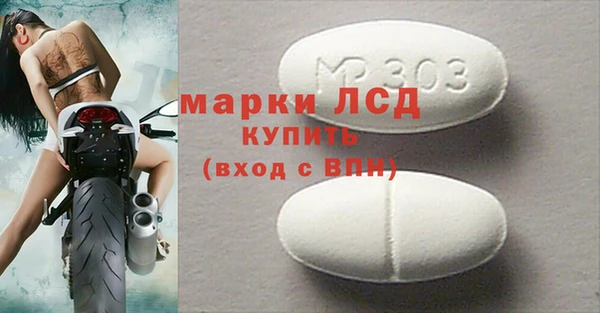 PSILOCYBIN Майский