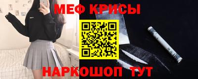 COCAINE Рузаевка