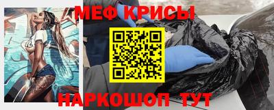 гашиш Рыбинск