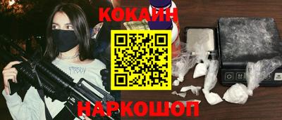 гашиш Рыбинск