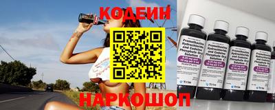 гашиш Рыбинск
