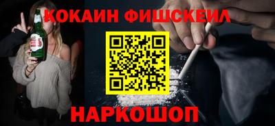 ешки Рязань