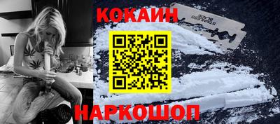 гашиш Рыбинск