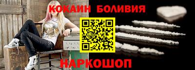 ешки Рязань