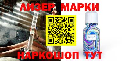 ешки Рязань